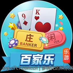 多样化的娱乐类别满足不同需求