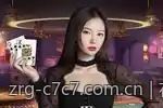 在线看电影、听音乐的C7娱乐app推荐