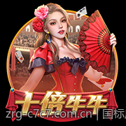 国标麻将番数公式详解与实操图解指南