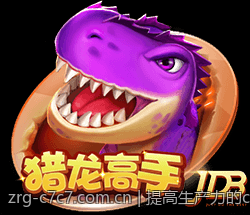 提高生产力的c7c7创新方案