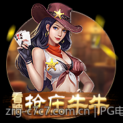 PG电子游戏爆分精彩场景在线视频免费播放
