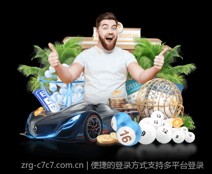 便捷的登录方式支持多平台登录