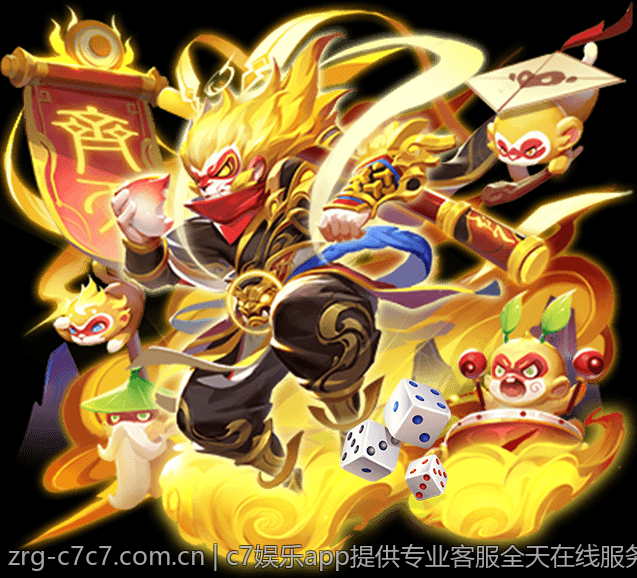 c7娱乐app提供专业客服全天在线服务