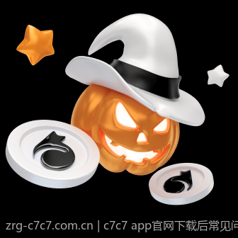 c7c7 app官网下载后常见问题解决方案
