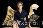 推动智能交通系统升级的c7c7解决方案分析