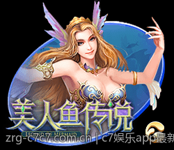 c7娱乐app最新电影热映大片一键即看