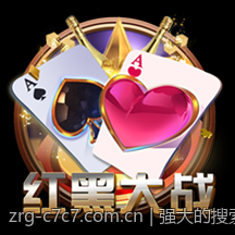 强大的搜索功能在C7娱乐app中轻松找到