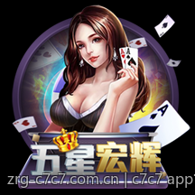 c7c7 app官网最新版下载安装的详细步骤介绍
