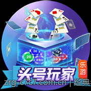 经典老虎机游戏玩法与中奖概率分析