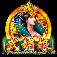 如何通过官方安全渠道安全快速完成手机游戏充值