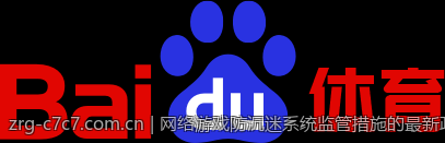 网络游戏防沉迷系统监管措施的最新政策调整内容