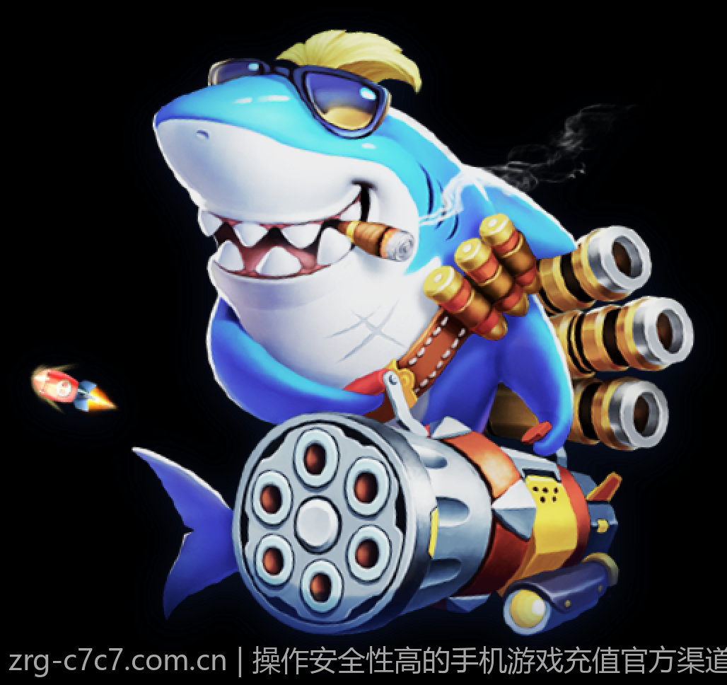 操作安全性高的手机游戏充值官方渠道使用技巧