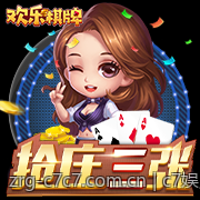 c7娱乐app智能推荐算法精准匹配你的兴趣