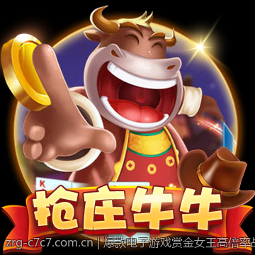 C7娱乐app中的优质内容推荐与选择指南