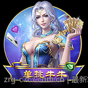 最新掌机配置亮点盘点及性能表现总结