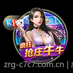 虚拟经济体系在电子游戏中的构建与管理