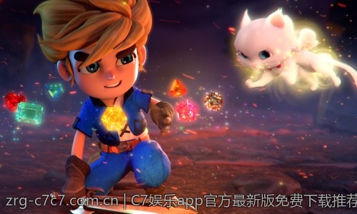C7娱乐app官方最新版免费下载推荐