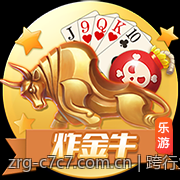 跨行业融合中的c7c7创新实践与未来趋势