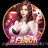 探索c7c7在无人驾驶中的实际应用