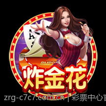 官方c7c7应用官网的技术更新与维护公告