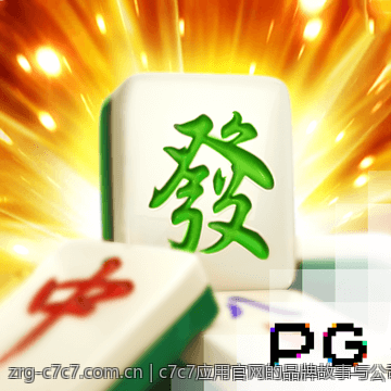 实时更新的娱乐资讯平台