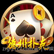 c7娱乐app免费流畅观看各种精彩演出
