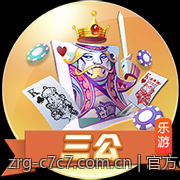 官方c7c7应用官网的社区交流与用户互动平台