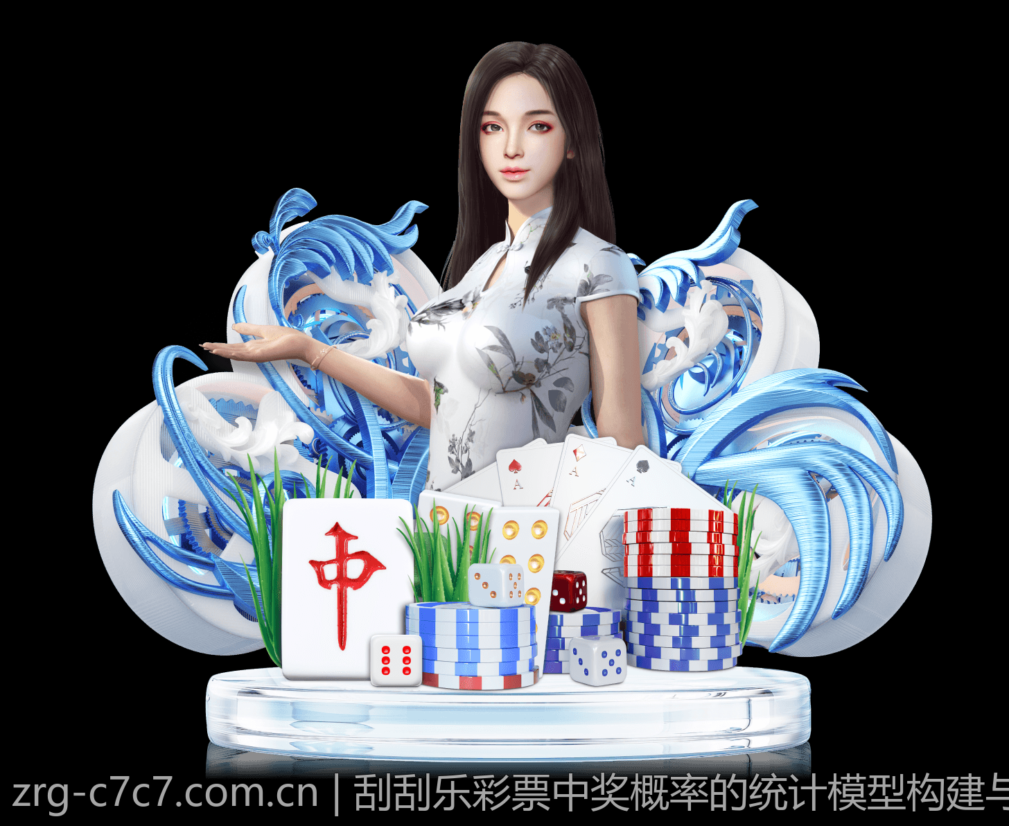 如何有效管理c7c7 app官网账户隐私