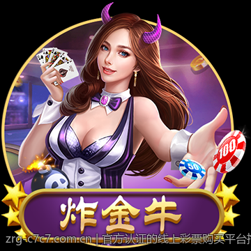 如何在c7c7 app官网获取最新优惠和促销信息