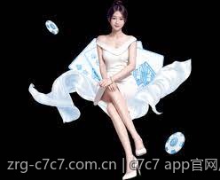 c7c7 app官网用户注册流程详细说明