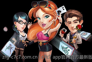 c7c7 app官网官方最新版本使用技巧大全