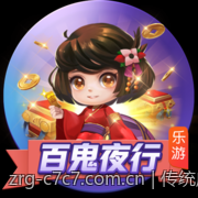 传统麻将绝技秘籍：赢牌秘诀大公开