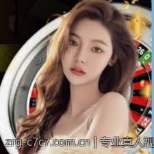 专业真人视讯互动娱乐平台，带来真实零距离感受