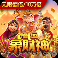 境外合法彩票玩法介绍及实操经验