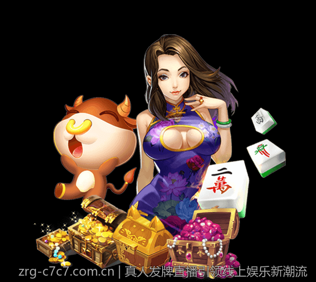真人发牌直播引领线上娱乐新潮流