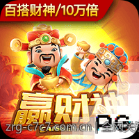 全网关注的网络游戏热度排行榜深度评测