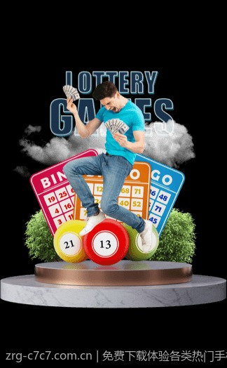 免费下载体验各类热门手机版电子游戏