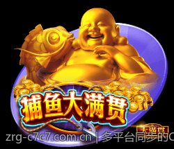 多平台同步的C7娱乐应用